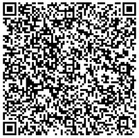QR Code Dispo